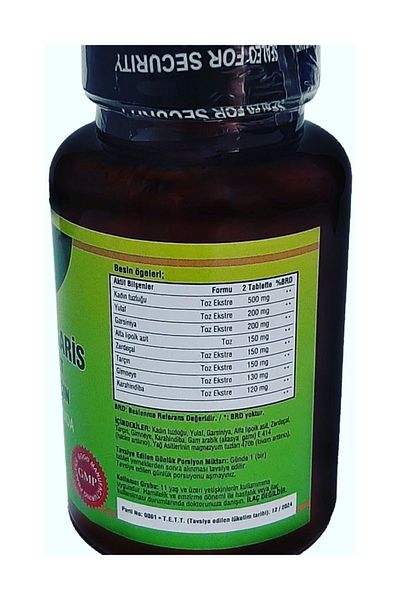 NCS Berberis Vulgaris Gymnema Sylvestre Alfa Lipoic Acid 2 Box 240 Tablets