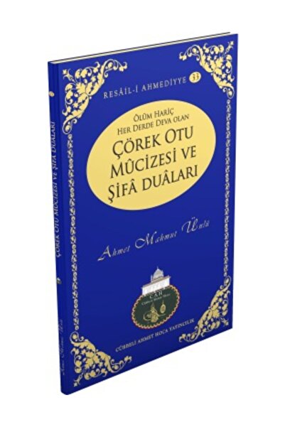 Cübbeli Ahmet Hoca Yayıncılık Çörek Otu Mûcizesi Ve Şifâ Duâları - Cübbeli Ah...