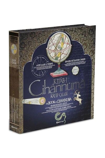 Boyut Yayın Grubu Başarının Yolu Umut