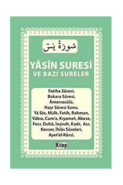 Genel Markalar Yasin Suresi Ve Bazı Sureler (mini Boy)