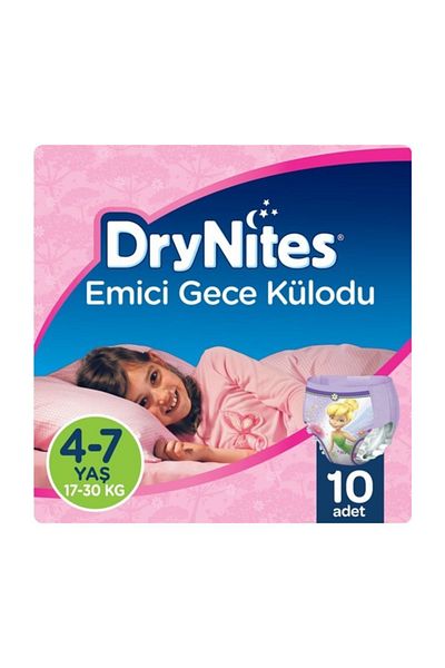 DryNites Girl's Absorbent Night Panties 4 7 Years 10 Pieces
