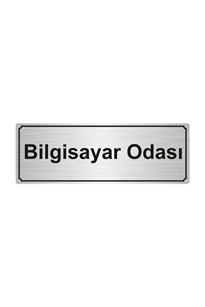 Özarslan Dizayn لوح توجيه معدني فضي اللون مقاس 5 سم × 20 سم