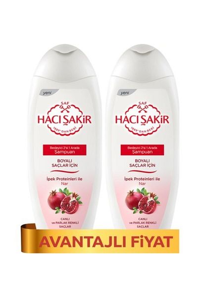 Hacı Şakir Creamy Pomegranate Shampoo - Dyed Hair 500 ml