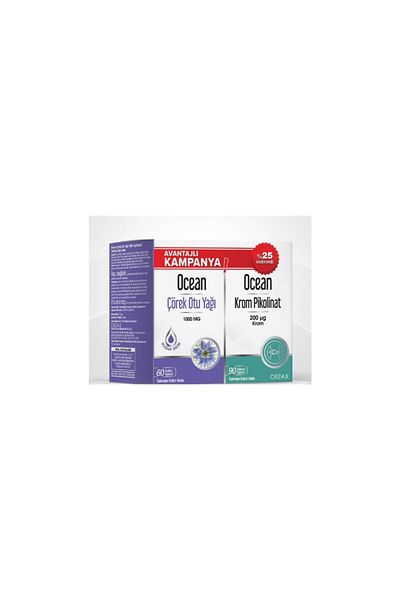 Ocean Dietary Food Supplement Black Cumin Oil 60 Capsules + Chrome Picolinate 90 Capsules