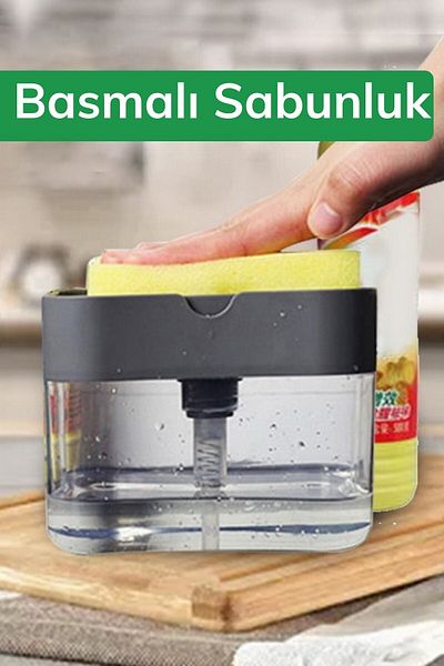 Buffer Push-on Practical Liquid Soap Dispenser Pump and Dishwashing Sponge Reservoir 4 Pieces