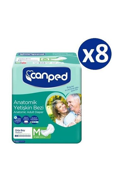 Canped Anatomical Patient Diapers Medium 80 Pieces (10 Pieces X 8)