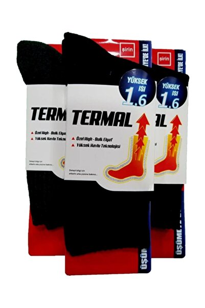 Şirin Erkek Siyah 3 Çift Kışlık Termal Çorap