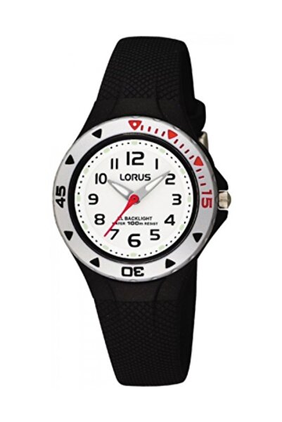 Lorus Rrx41cx9 Çocuk Kol Saati