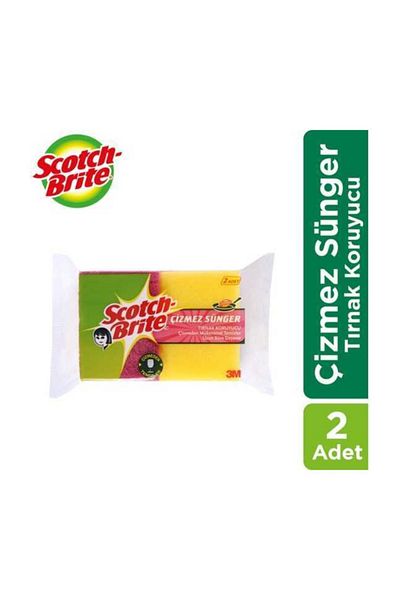 Scotch Brite Green Anti-Scratch Sunger Tk 2 Pack
