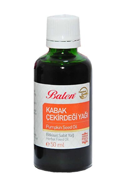 Balen زيت بذور اليقطين 50 مل