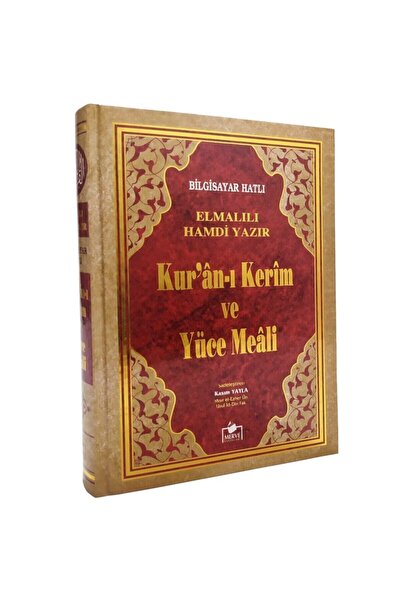 Merve Yayınları Kuran-ı Kerim Ve Yüce Meali Rahle Boy Mühürlü Merve