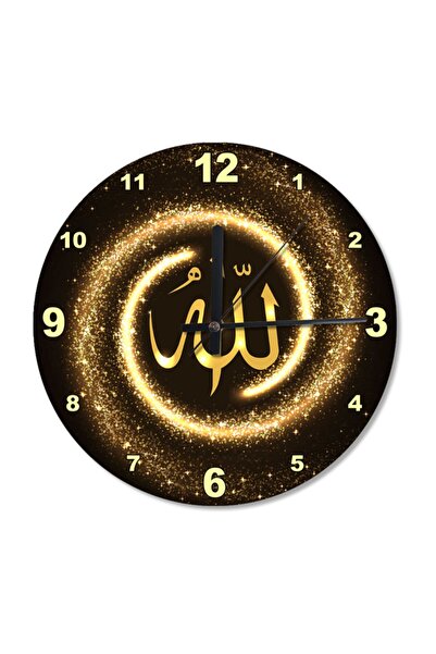 Genel Markalar 30 Cm Çap Allah Yazısı Altın Renginde Baskılı Duvar Saati