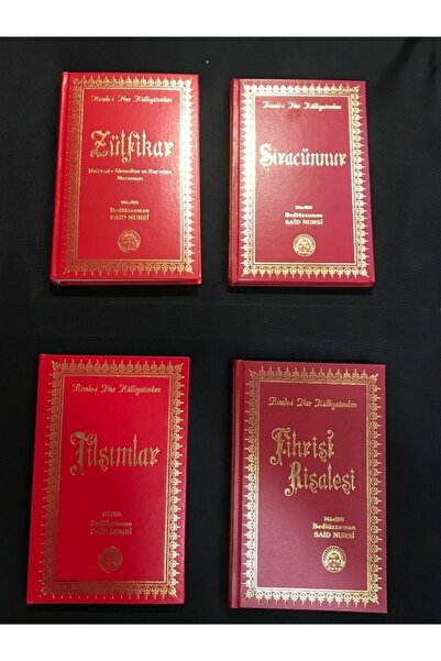 Envar Neşriyat Büyük Boy Zülfikar Siracinnur Tılsımlar Fihrist Risalesi -