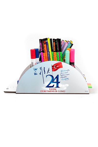 kutuTR Wooden Vip Special Occasions Series Rainbow Ruled Desktop Pen Holder Organizer Assembled Boxed
