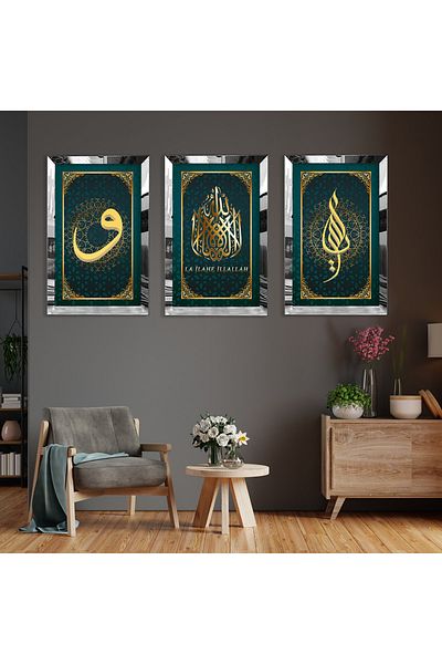 Zevahir Mobilya Dekorasyon Set de picturi din MDF cu cadru din plexiglas cu oglindă argintie La Ilahi Illallah și Vav