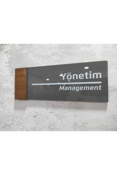 Dekokonsept Wooden Serisi (YÖNETİM) Ofis Oda Kapı Isimliği Yönlendirme Tabelası