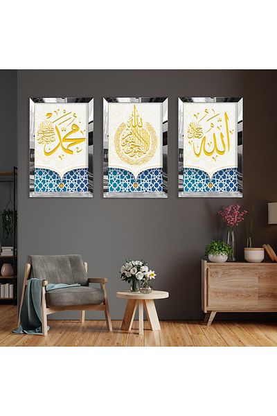 Zevahir Mobilya Dekorasyon Set de picturi din MDF triplu religios Allah și Hz Muhammad cu cadru din plexiglas cu oglindă argintie