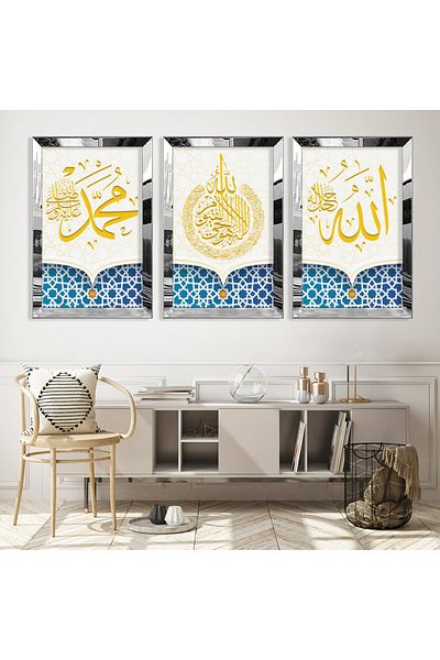 Zevahir Mobilya Dekorasyon Set de picturi din MDF triplu religios Allah și Hz Muhammad cu cadru din plexiglas cu oglindă argintie