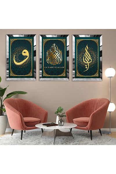 Zevahir Mobilya Dekorasyon Set de picturi din MDF cu cadru din plexiglas cu oglindă argintie La Ilahi Illallah și Vav