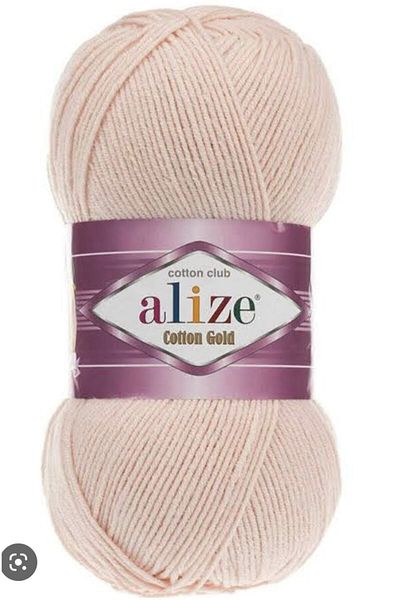 ALİZE COTTON GOLD Alize Coton Gold 382 Skin Amigurumi and Punc Thread 100 Gr 330 Merte