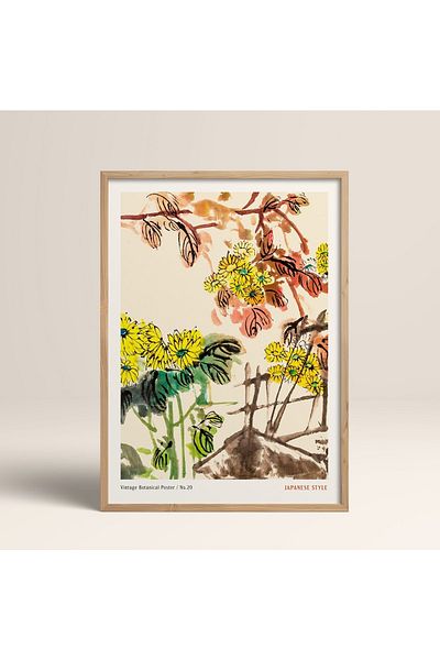 HOMEPACK Επιτραπέζιο Πλαίσιο Ιαπωνικού Στιλ Nanbara Sakujiro 30x40cm 40x60cm 50x70cm Μαύρο Λευκό Ξύλο Jpn065
