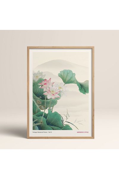HOMEPACK Рамкирана картина в японски стил Нанбара Сакуджиро 30x40см 40x60см 50x70см Черно Бяло Дърво Jpn060