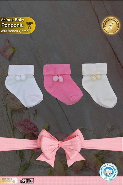 Akface 3-Piece Baby Socks with Pompom Accessories 0-2 Years