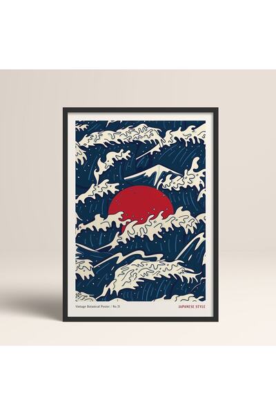 HOMEPACK Επιτραπέζιο Πλαίσιο Ιαπωνικού Στιλ Nanbara Sakujiro 30x40cm 40x60cm ...