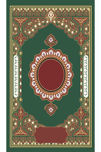 Rugs Modern Halı Floral Geometric Patterned Prayer Rug in Green and Red Tones 70x120