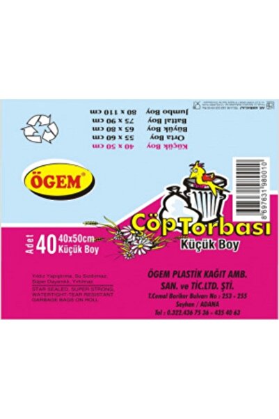 Ögem Küçük Boy Çöp Poşeti 40x50 Cm 10 Lt 40 Lı Rulo 5 Paket