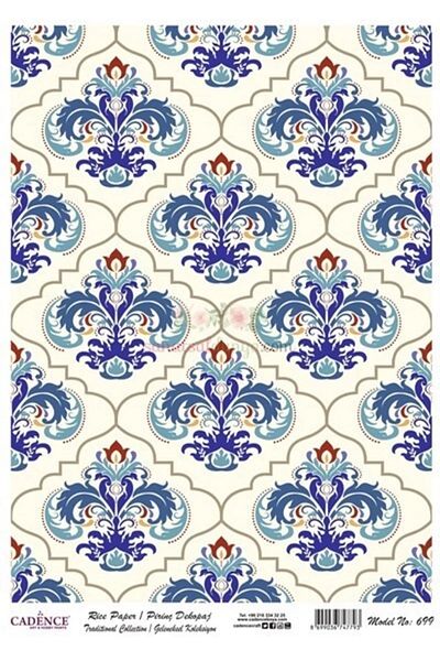 Cadence Brass Decopage - Model 699