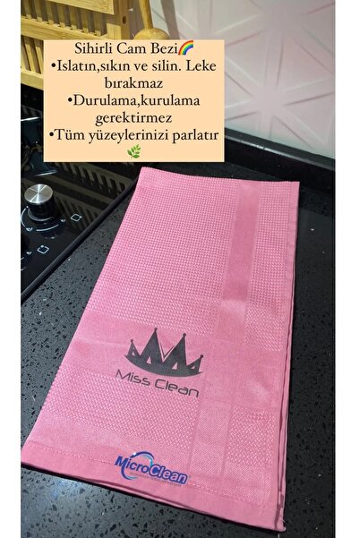 Poxy Clean Sihirli Mikrofiber Genel Temizlik Ve Cam Bezi 42cm X 68 Cm 1 Adet