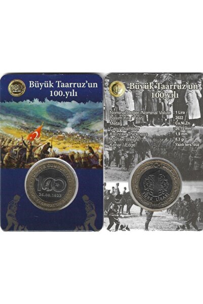 EMİR COLLECTION 2022 Yılı “büyük Taarruz’un 100.yılı” Hatıra 1 Türk Lirası Özel Folder Içinde Çil