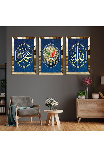 Zevahir Mobilya Dekorasyon Σετ οθωμανικής τούγρας και Allah Hz Muhammad Religious Triple MDF με χρυσό καθρέφτη από πλεξιγκλάς