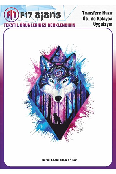 F17 Ajans Ütü ile Yapışan Tekstil DTF Transfer Baskı Çok Renkli Kurt