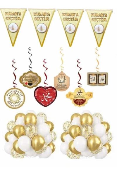 Mini Parti متجر حفلات صغير، حفلة متخرجة للقرآن الكريم