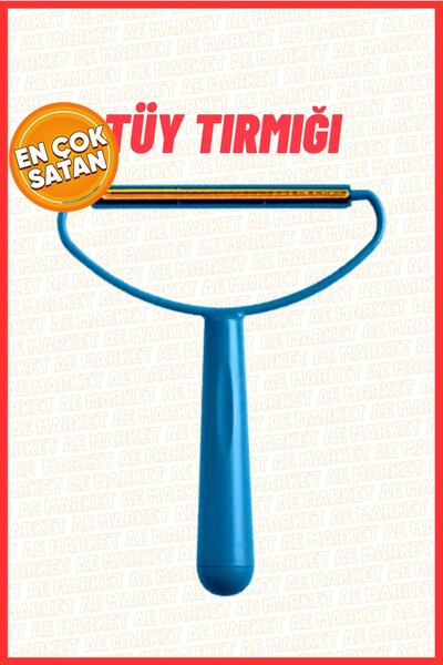 AE Market Kedi Köpek Kıl Tüy Temizleyici Tarak Toplayıcı Giyisi Elbise Mobily...