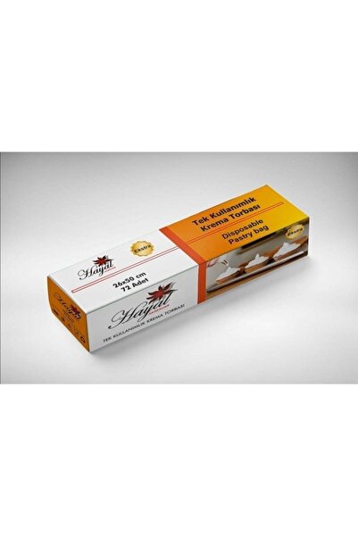 Hayal Aksesuar Hayal Krema Torbası Tek Kullanım 26x50 Cm 72'li