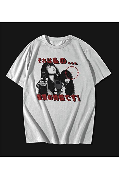 rebelberi Japonca It's Time For My Revenge Yazılı Y2k Stil Oversize Unisex Be...