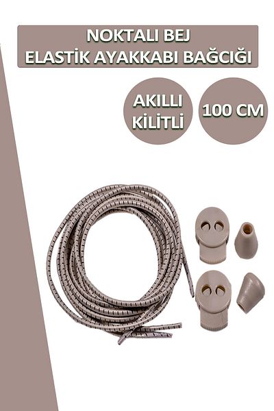 Dopar Lucky Beige Smart Locking Shoelaces Elastic Dotted Laces 100 Cm