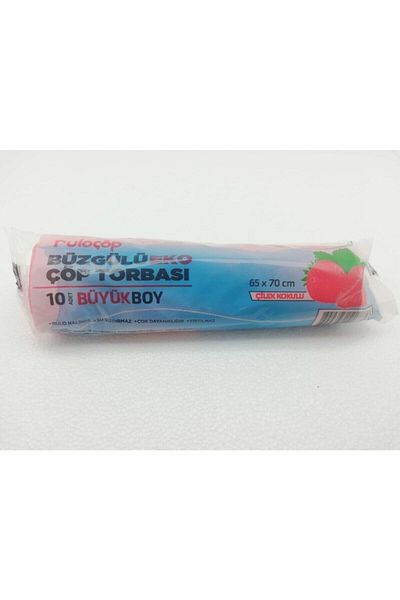 İlka Xxx--Ipto Garbage Bag Large Size Drawstring Garbage Bag 65 X 70 Strawberry Scented 1 Piece
