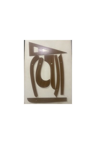 Ferisa Home 7li Ahşap Riga Seti Riga Gönye Takımı Terzi Cetveli