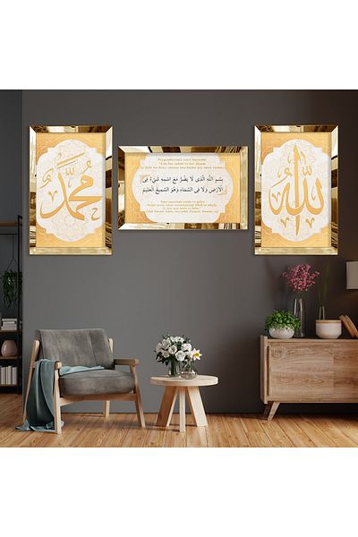 Zevahir Mobilya Dekorasyon Hadith Religious Τριπλό Σετ Τραπέζι MDF με χρυσό καθρέφτη από πλεξιγκλάς