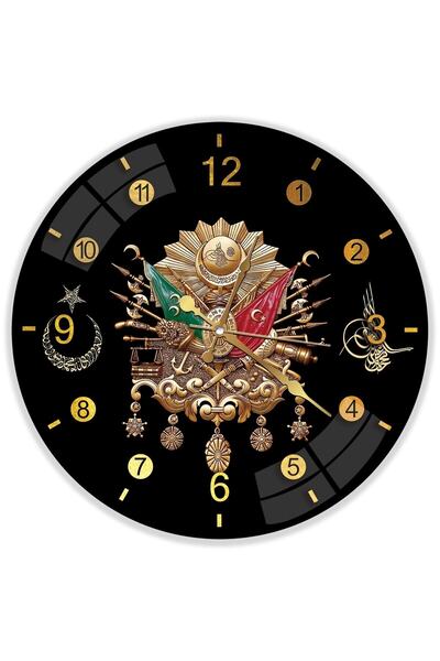 EMYA HOME Osmanlı Arması Cam Saat - 60 Cm