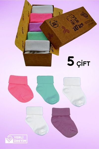 Akface Sindy Soft 5-Piece Organic Cotton Baby Socks - Washed, 0-6 Months