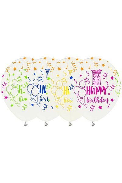 Chuva Print Balloon Full Happy Birthday White Fluorescent 10 Pieces