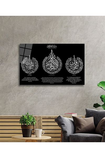 Rosyvien Ayetel Kursi, Felak and Nas Surah Religious Islamic Glass Painting, Home and Office Wall Decoration, Gift Temper