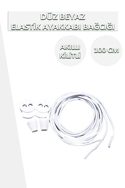 Dopar Lucky White Elastic Flat Shoelaces Smart Locking Laces 100 Cm