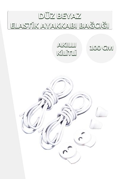 Dopar Lucky White Elastic Flat Shoelaces Smart Locking Laces 100 Cm