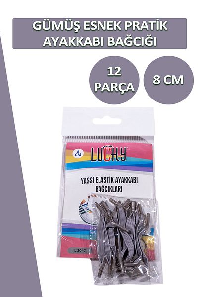 Dopar Lucky Silver Practical Elastic Shoelaces Flat Laces 1 Pair 12 Pieces